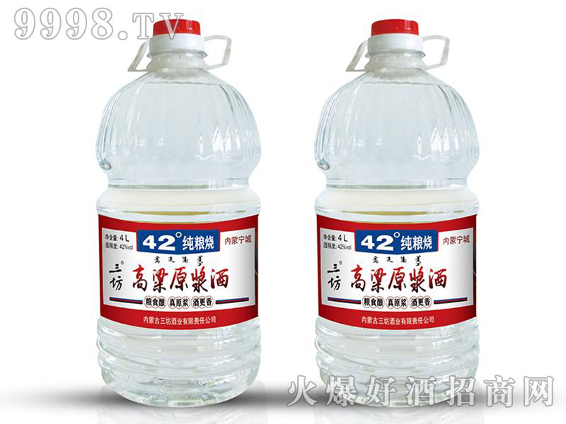 ��������ԭ�{��42��4L�����Ͱ׾�