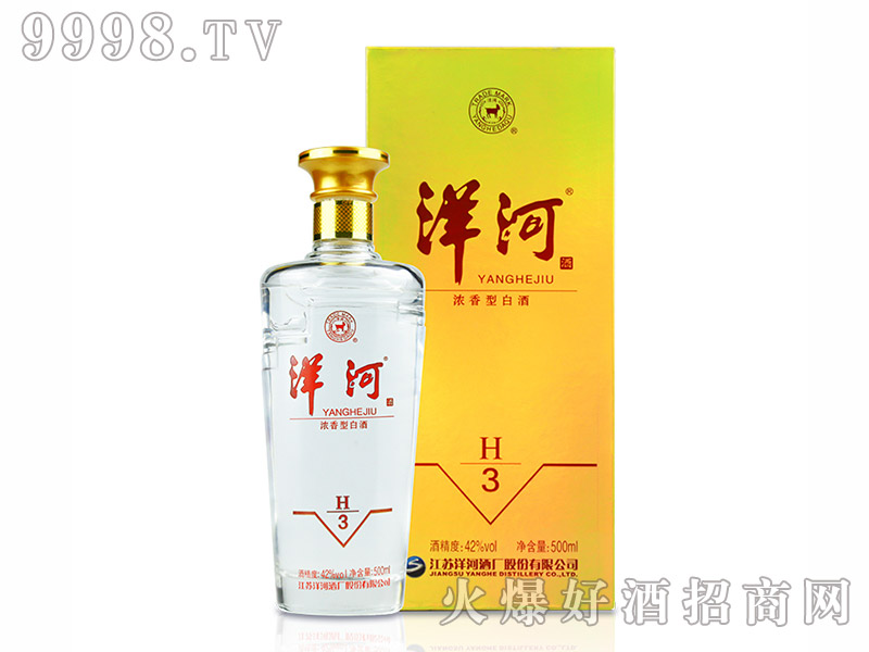 �����ݾ�h3������42��500ml