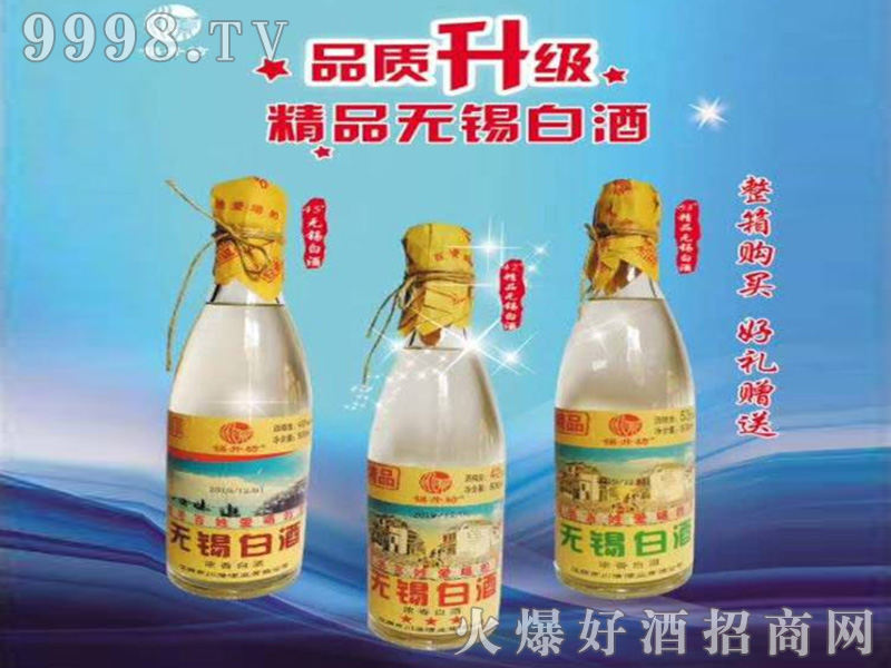 �a�����o�a�׾�45��53��500ml�����Ͱ׾�