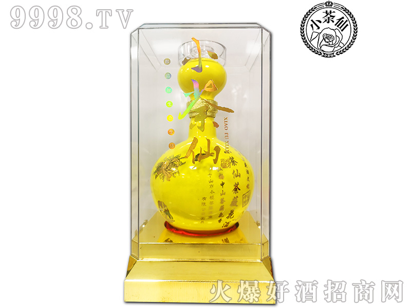 ���ݱޱ��¶���S500ml52��