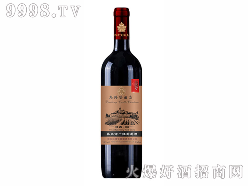 ��(j��ng)��98�ڱ��Z�ɼt���Ѿ�13��750ml-�t�����Ϣ