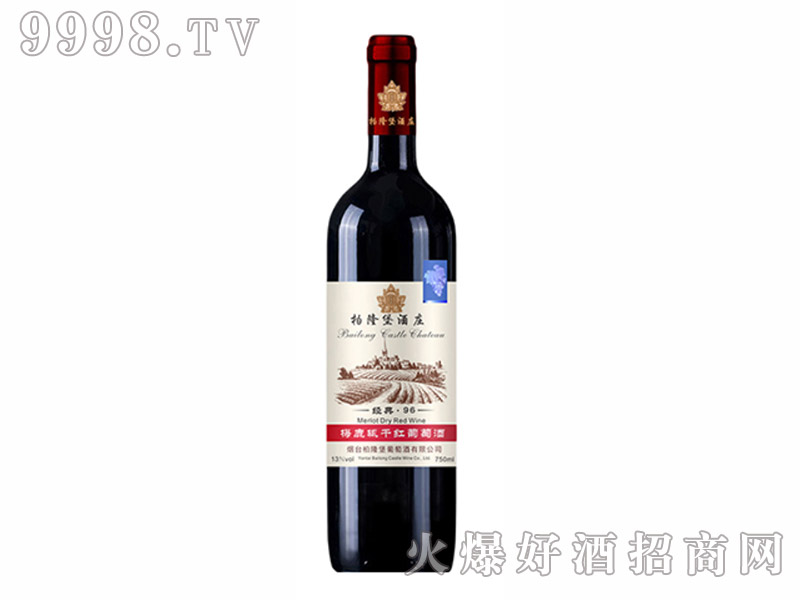 ��(j��ng)��96÷¹�m�ɼt���Ѿ�13��750ml-�t�����Ϣ