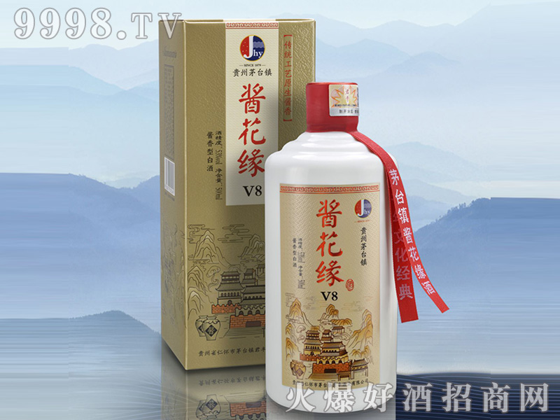 �u����V8 53��500ml�u���Ͱ׾�