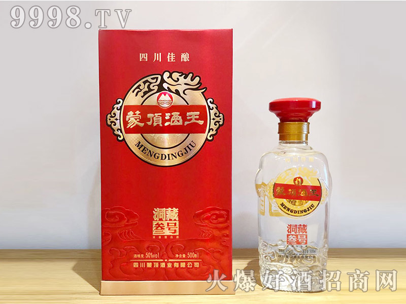 ��픾�����̖50%vol������500ml-�׾����Ϣ