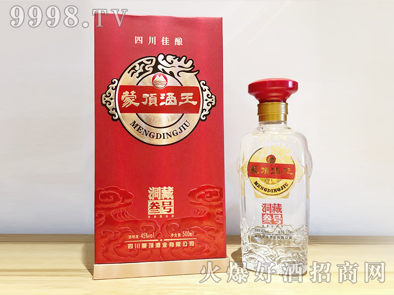 ��픾�����̖(h��o)45%vol������500ml-�׾����Ϣ