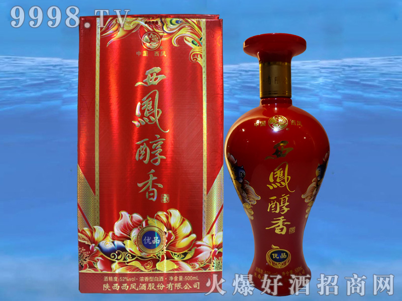 ���P����ƃ�(y��u)Ʒ52��500ml�����Ͱ׾�-�׾�������Ϣ
