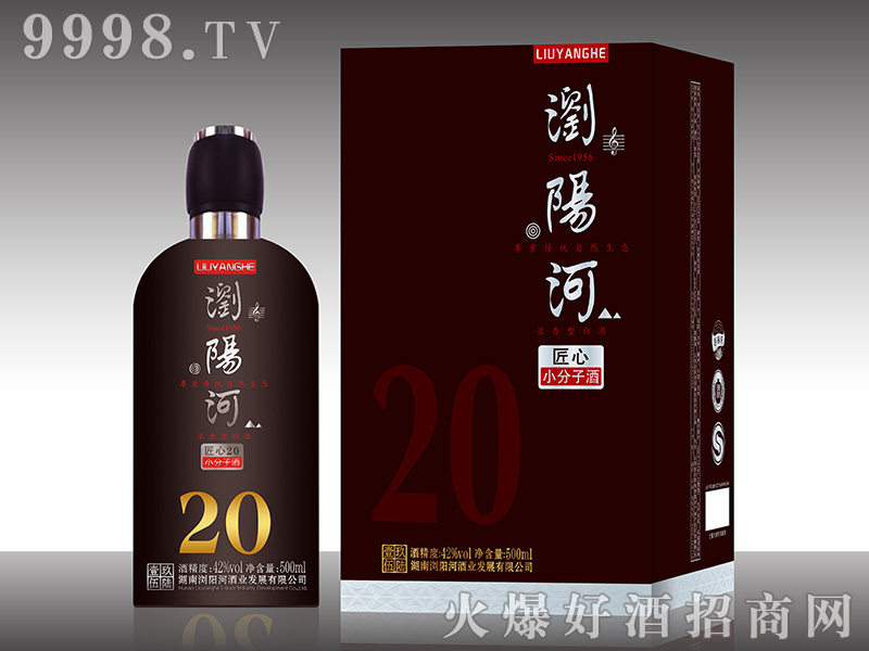 �gꖺӽ���С���Ӿ�20����׾�42��500ml