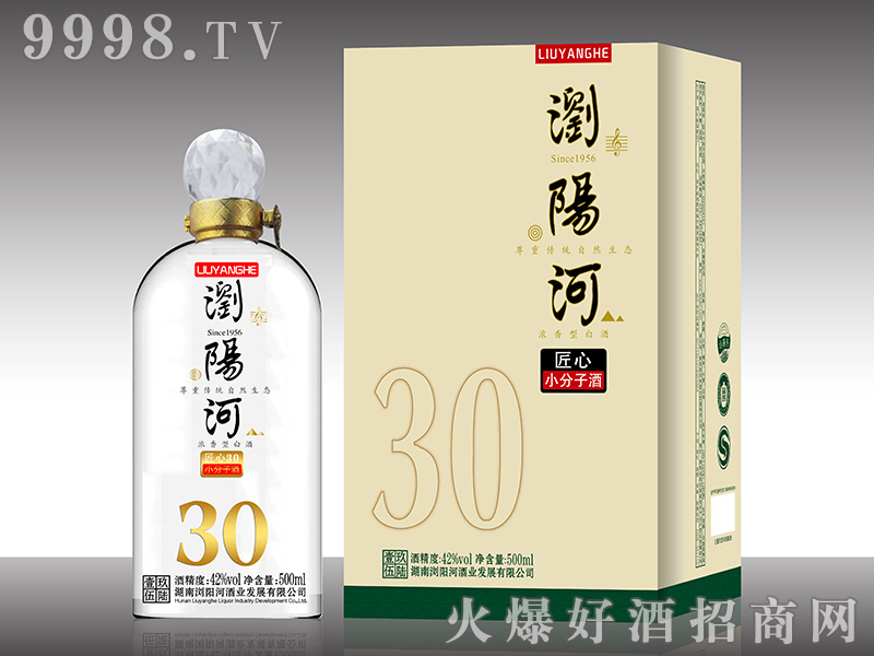 �gꖺӽ���С���Ӿ�30����׾�42��500ml