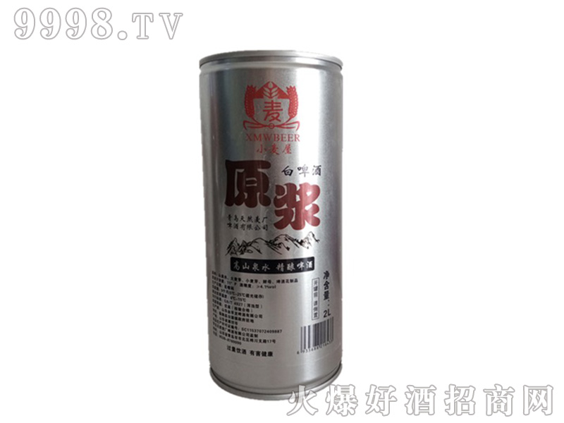 С����Ͱ�bԭ�{��ơ11��1L