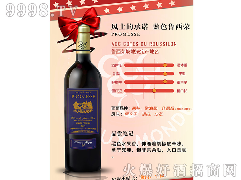 �L(f��ng)���ĳ��Z�{(l��n)ɫ�����s�ɼt���Ѿ�750ml-�t�����Ϣ