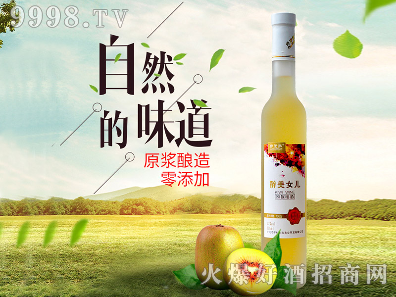 �����W����Ů���J���Ҿ�