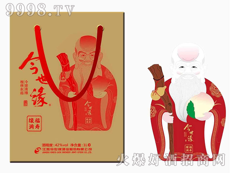 �������Ą�(chu��ng)�Ƹ��۾��M42��1000ml������