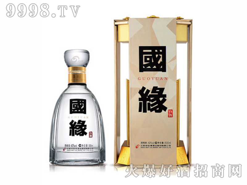 ���������_�����°�42��500ml������