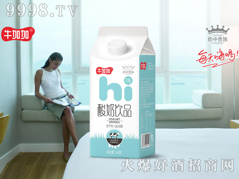 ���ݻ�������ţ�Ӽ������Ʒ��ţ��+������340��(��픰�������Ʒ)