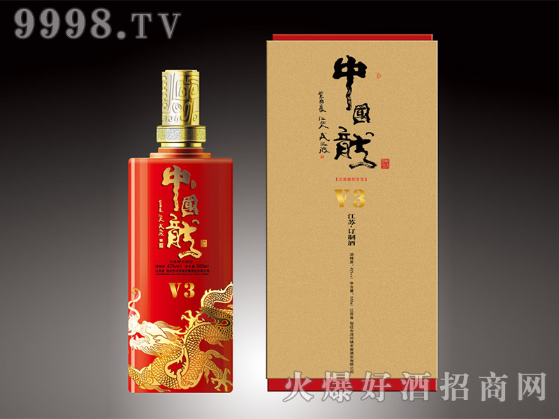 �Ї�(gu��)��V3�������42��500ml