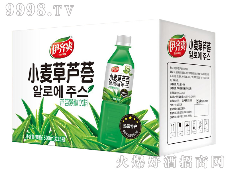 ���RˬС�����J�C�w��������b500ml