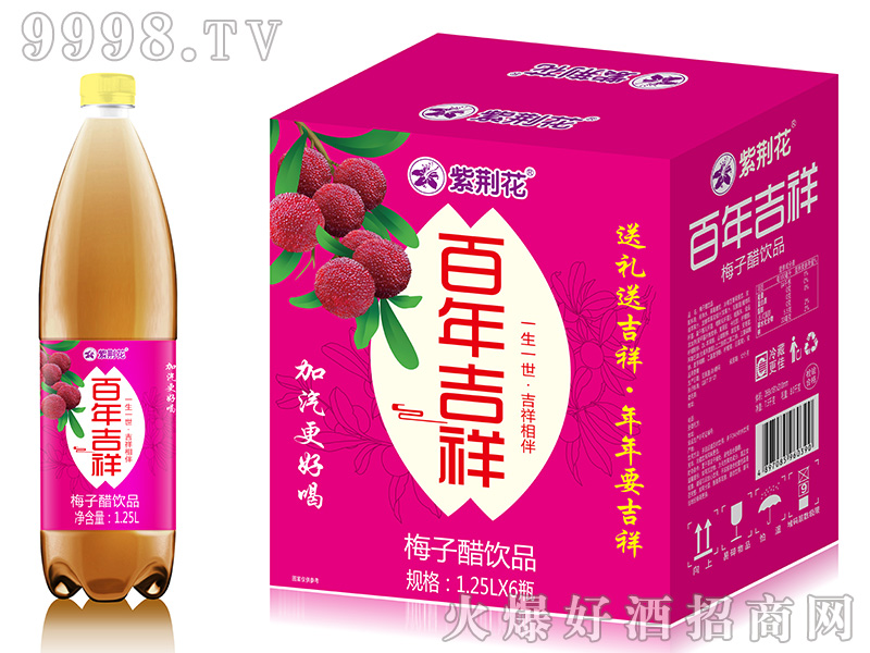 ���G��÷�Ӵ����1.25L��6ƿ