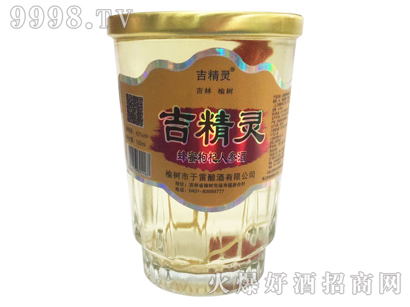 �����`��������˅���42��125ml-�خa(ch��n)�����Ϣ