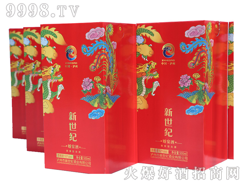 �o�������o�����52��500ml�����Ͱ׾�