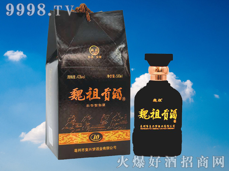 κ��ؕ��10���ڣ�42�� 500ml�����Ͱ׾�