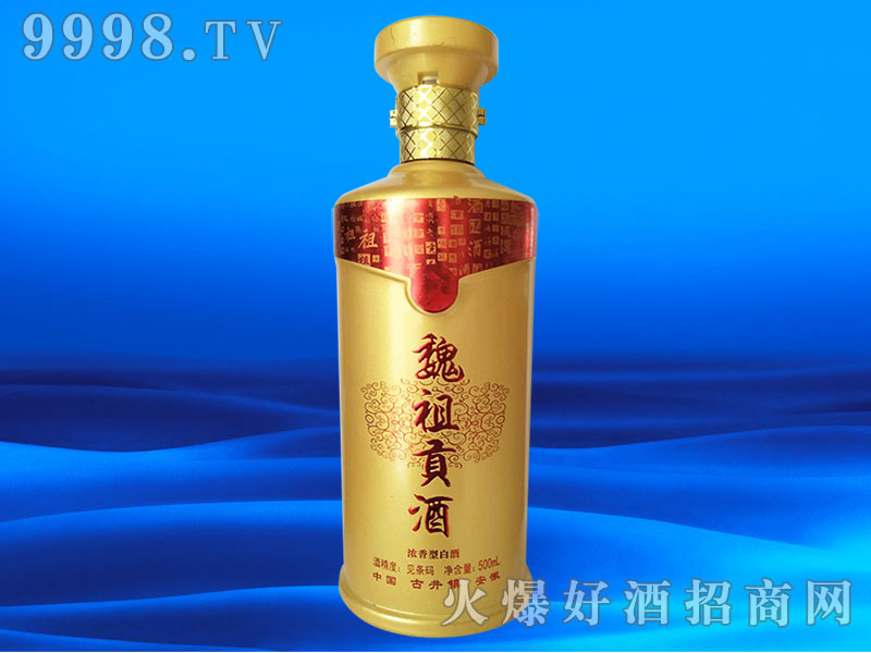 κ��ؕ�ƣ���ɫ��42��500ml�����Ͱ׾�