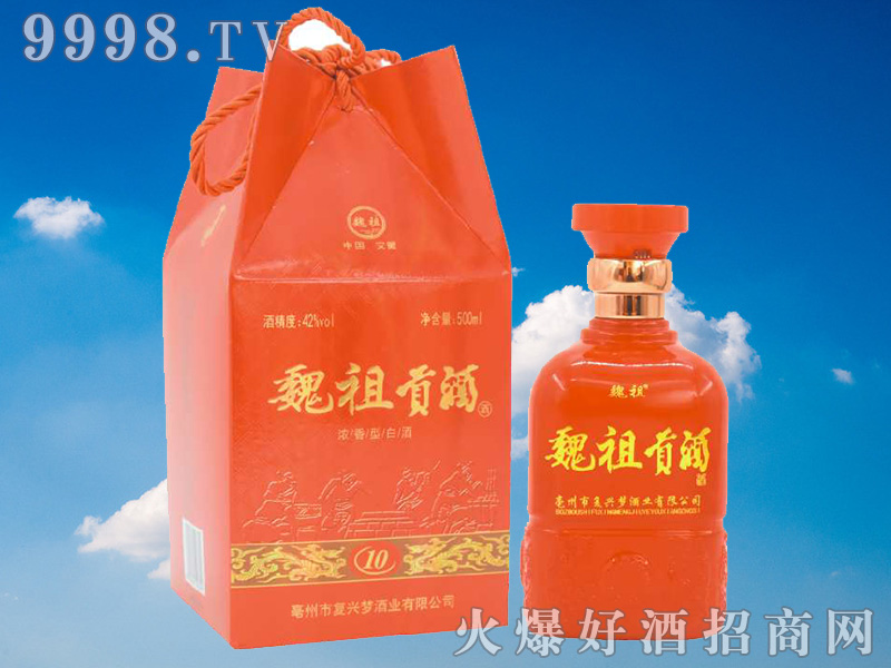 κ��ؕ��10���t��42��500ml�����Ͱ׾�