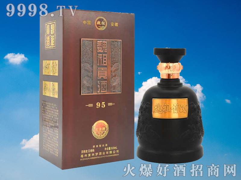 κ��ؕ��95���ڣ�42��500ml�����Ͱ׾�