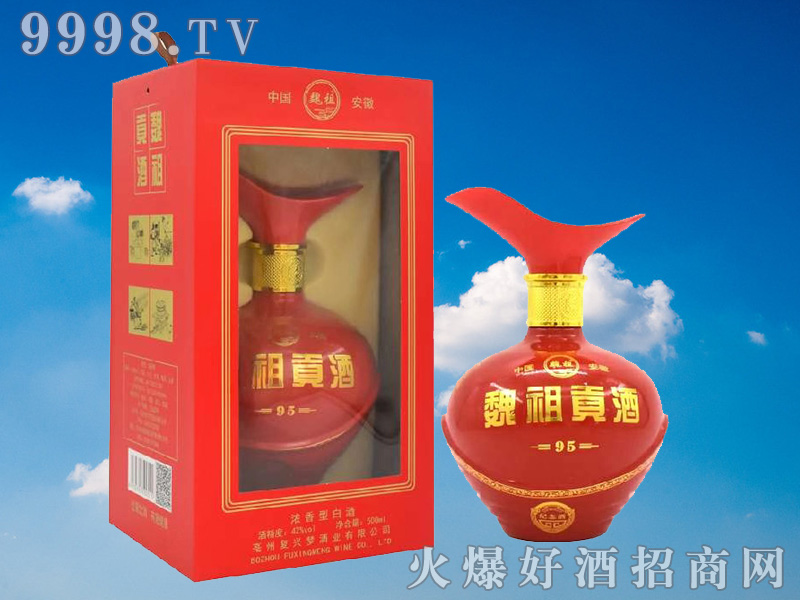 κ��ؕ��95���t��42��500ml�����Ͱ׾�