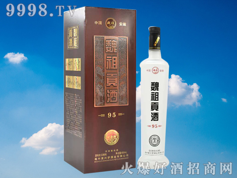 κ��ؕ��95�o(j��)��ƣ��ںУ�42��500ml�����Ͱ׾�