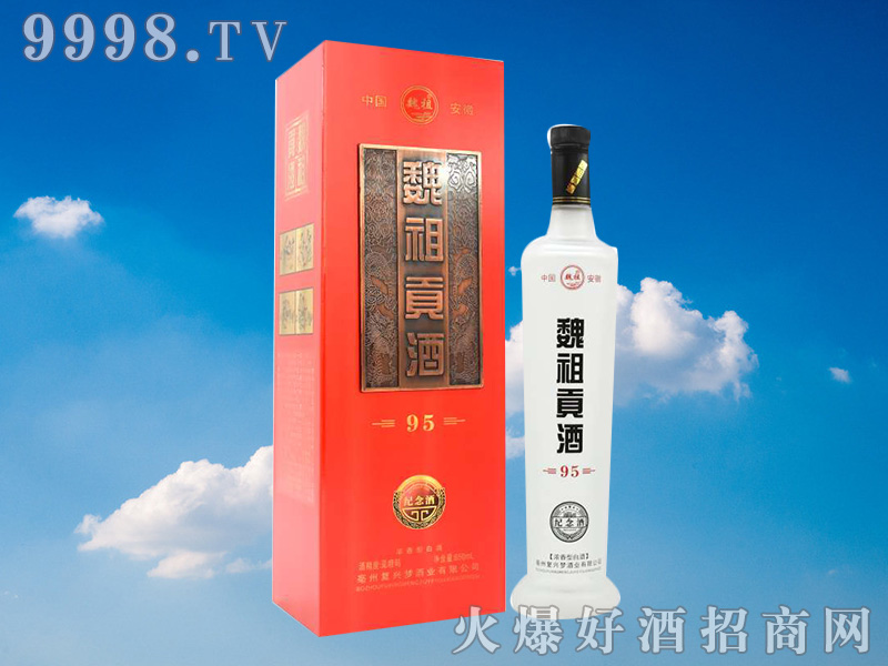 κ��ؕ��95�o(j��)��ƣ��t�У�42��500ml�����Ͱ׾�