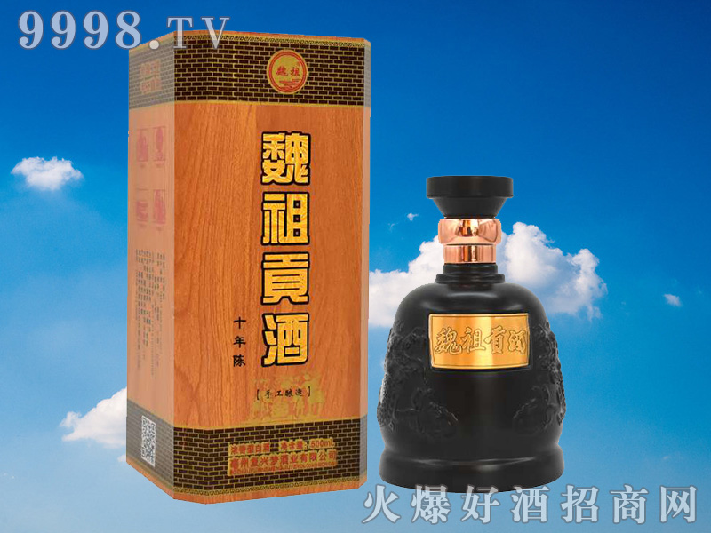 κ��ؕ��ʮ�42��500ml�����Ͱ׾�