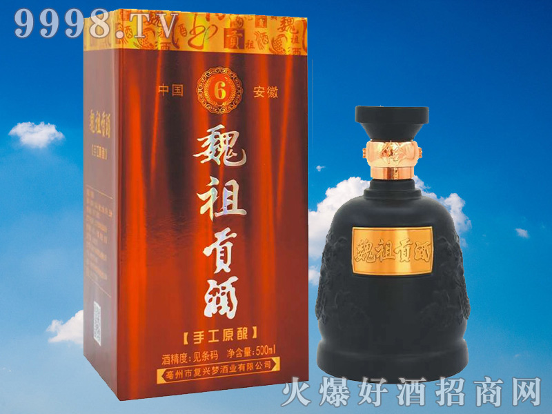 κ��ؕ���ֹ�ԭ�6 42��500ml�����Ͱ׾�