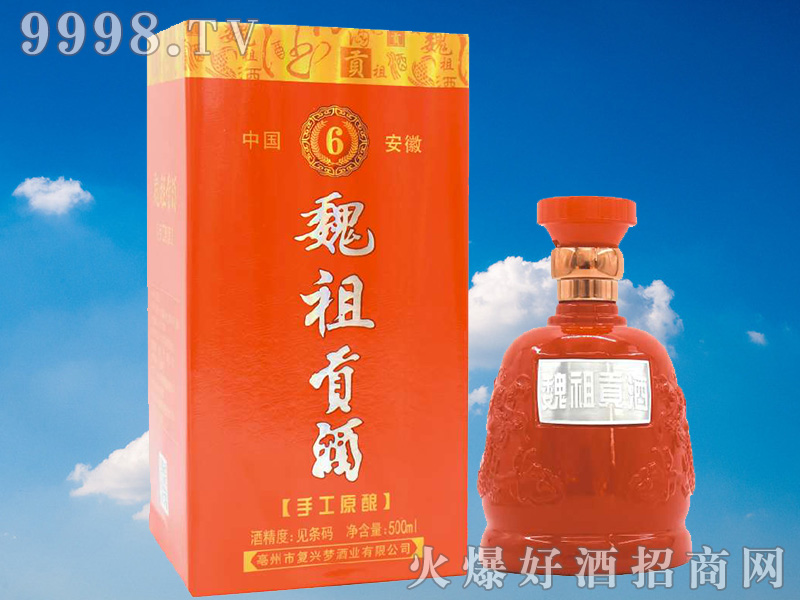 κ��ؕ���ֹ�ԭ�6���t��42��500ml�����Ͱ׾�