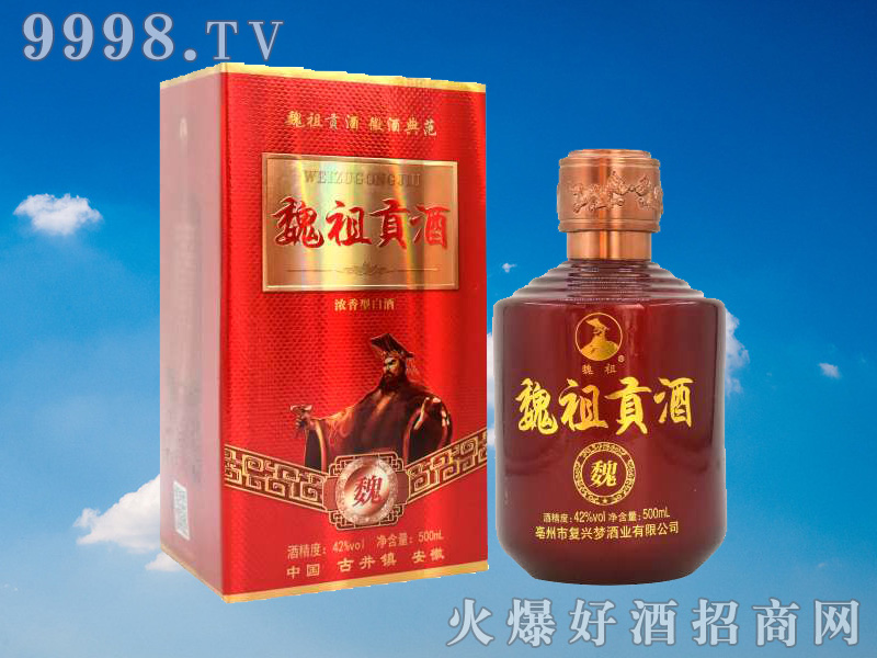 κ��ؕ��κ���У��t��42��500ml�����Ͱ׾�