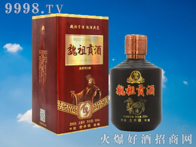 κ��ؕ��κ���У��ڣ�42��500ml�����Ͱ׾�