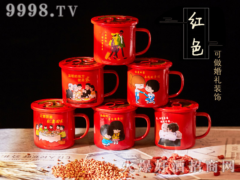 ����ӛ��轲�׹��¾�42��200ml�����Ͱ׾ƣ��t��ף�