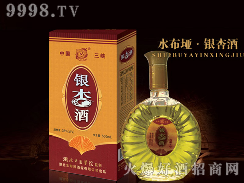 ˮ�����y�Ӿ�38��500ml