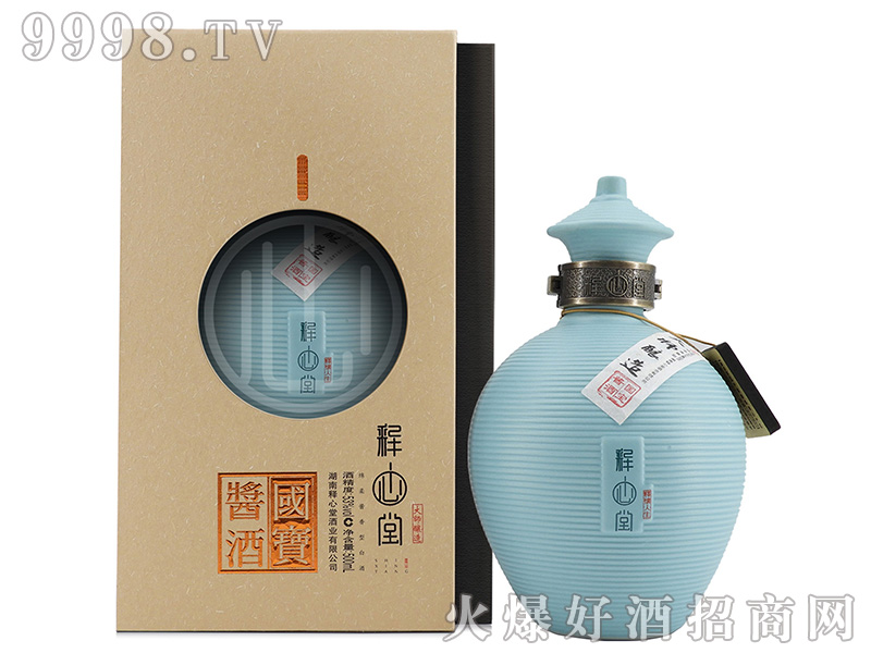 ����á������u��53��500ml�u���Ͱ׾�