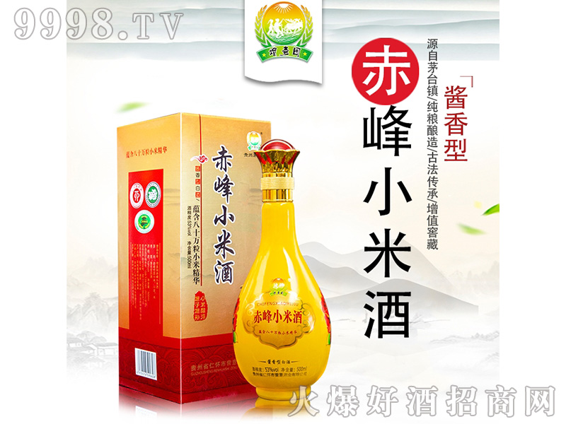 ���С�׾��u���Ͱ׾�53��500ml