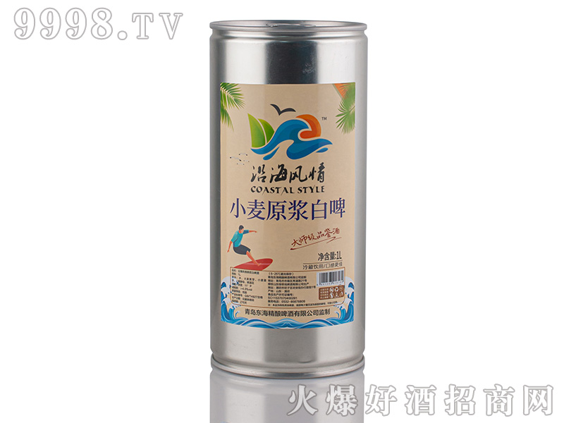 С��ԭ�{��ơơ��1L