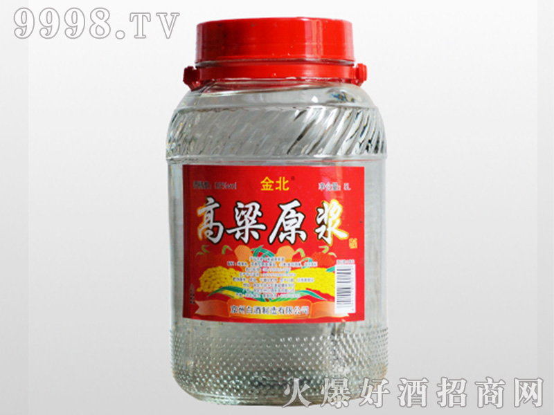 �𱱸���ԭ�{��52��5L