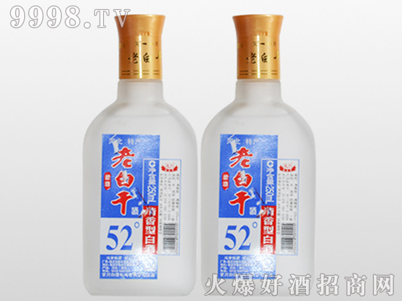 �ϰ׸�52��250ml�����Ͱ׾�