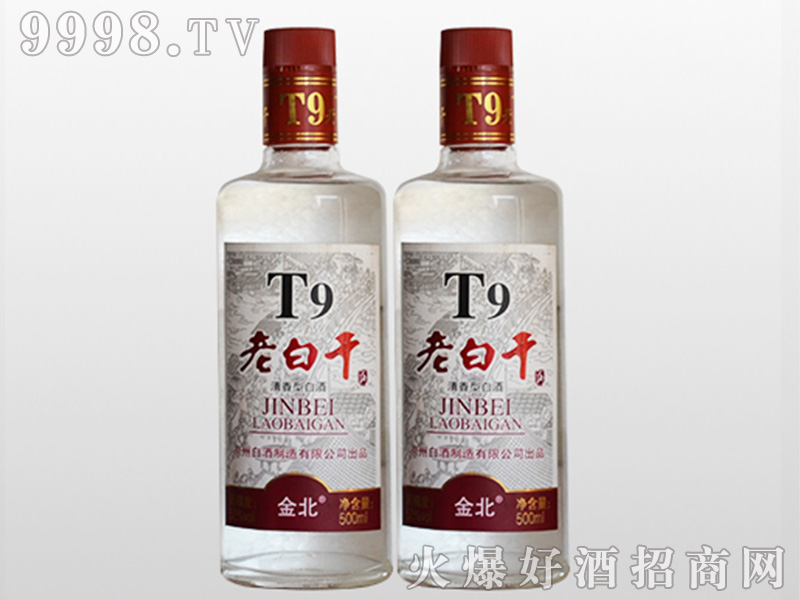T9�ϰ׸ɾ�500ml�����Ͱ׾�