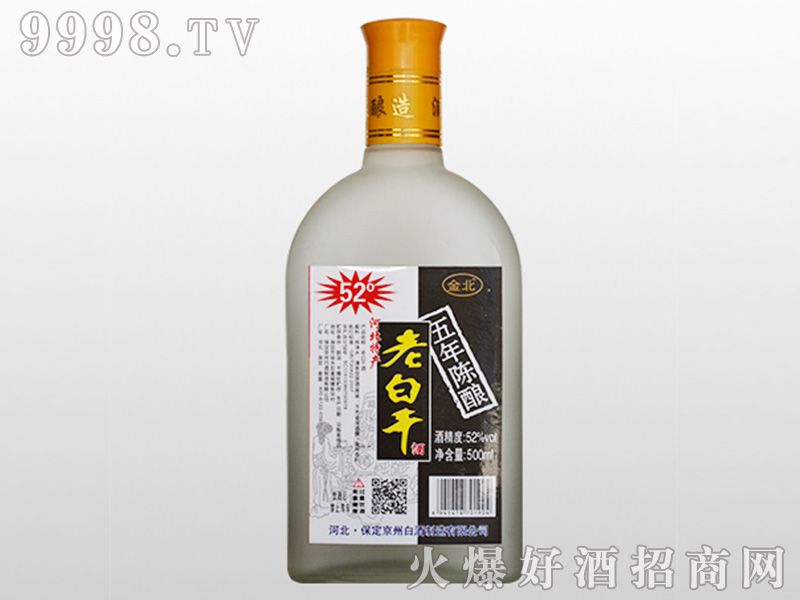 ���ϰ׸ɾ�52��500ml