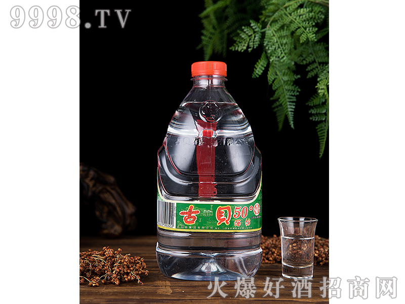 ��ؐ�Ʒ���50��1.75L�����Ͱ׾�