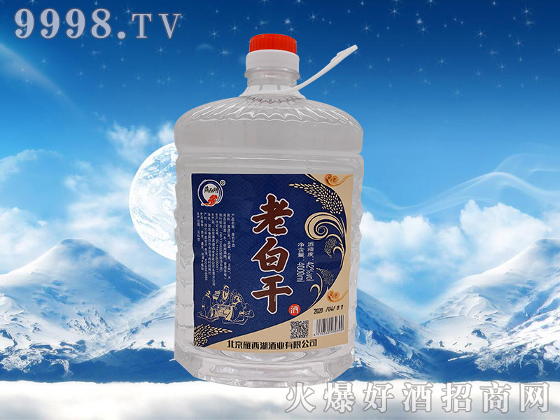 �������ϰ׸�42��4000ml�����Ͱ׾�