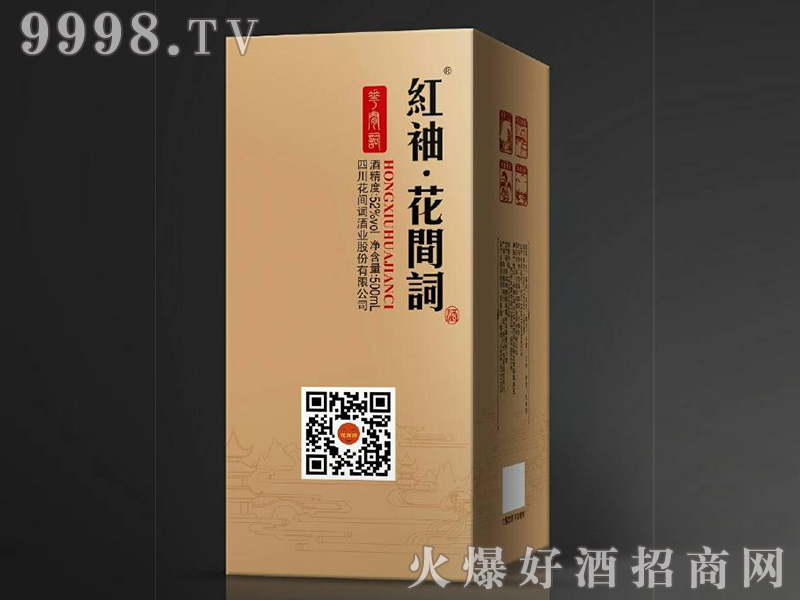 �t�仨�g�~��52��500ml�����Ͱ׾�-�׾����Ϣ