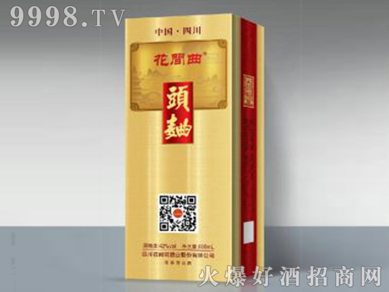 ���g���^��42��500ml�����Ͱ׾�-�׾�������Ϣ