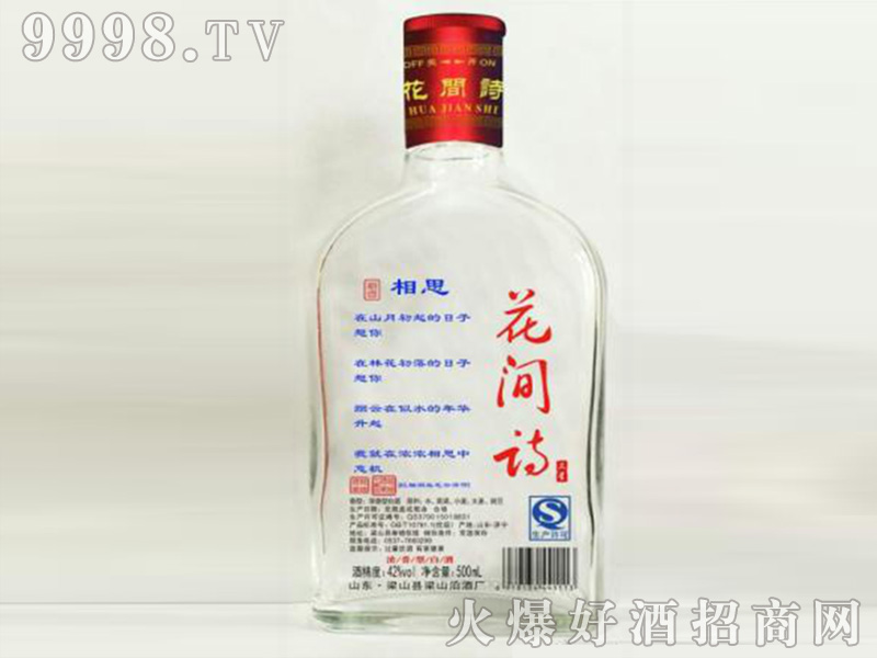 ���ǻ��gԊ��42��500ml�����Ͱ׾�-�׾�������Ϣ