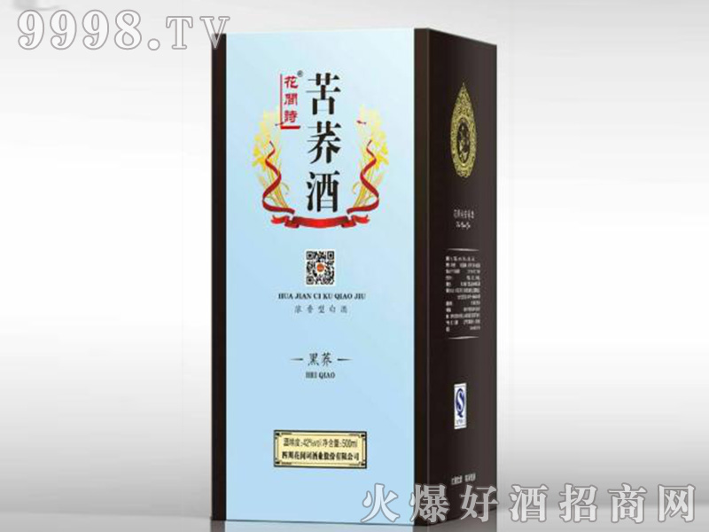 ���gԊ���w�ƺ��w42��500ml�����Ͱ׾�